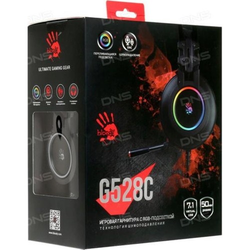 Bloody Gaming Headphone Model G528C RGB